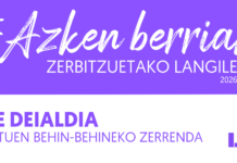 AZKEN BERRIAK: EPE deialdia. Behin-behineko onartuen zerrenda